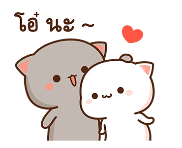 แมวเหมียวโมจิพีช และผองเพื่อน รูปที่ 15