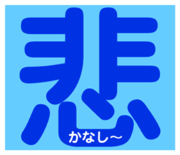 374526630