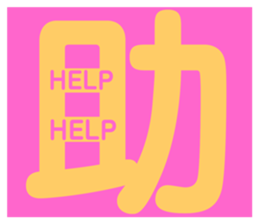 374526635