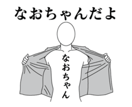 37452838