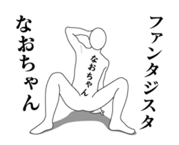 37452839