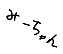 374529322