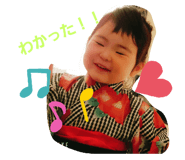 374532749