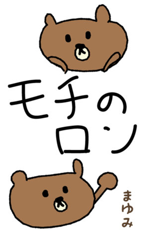 374543813