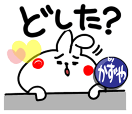 374559438