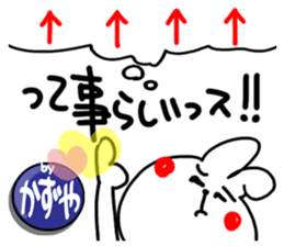 374559444