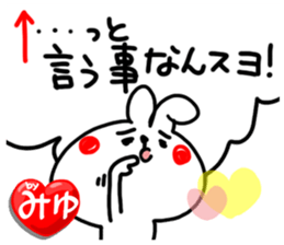 374560077