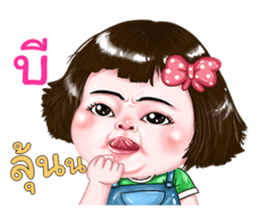 374560928
