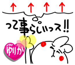 374561764
