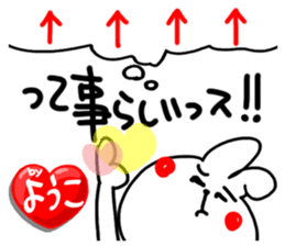 374562140