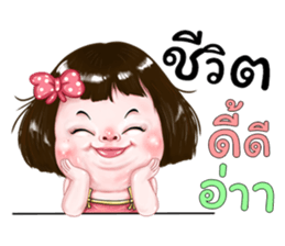 374562807