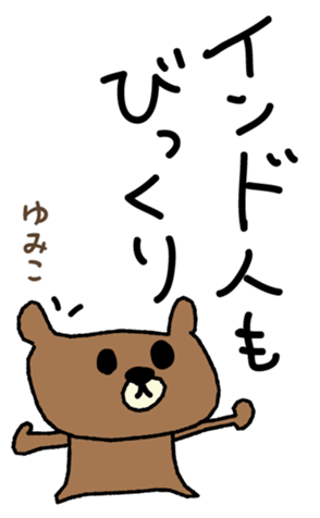 374562946