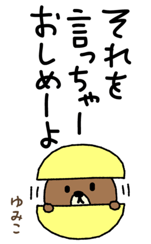 374562971