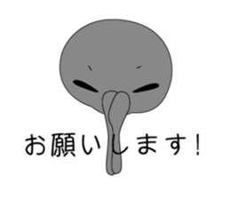 374563189