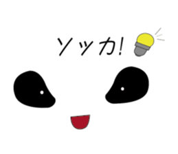 374563192