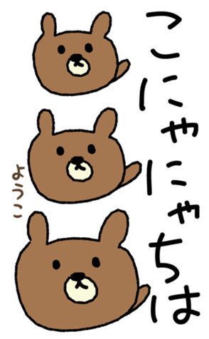 374566446