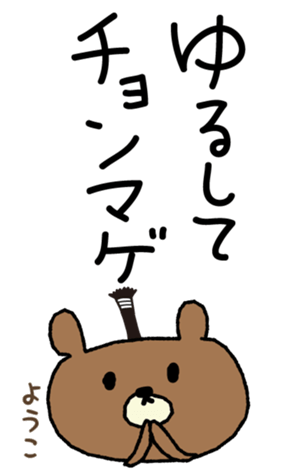 374566455