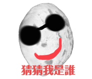 374567118