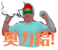 374567124