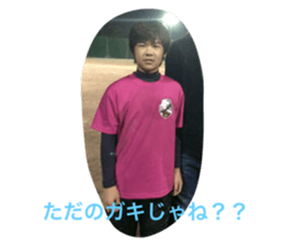 374567902