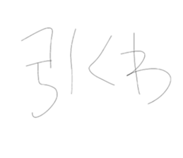 374568698