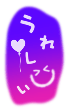 374570247