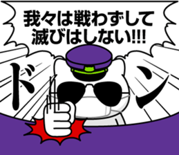 374574202