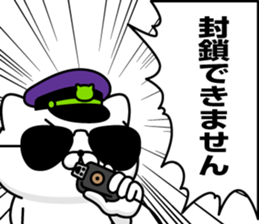 374574206