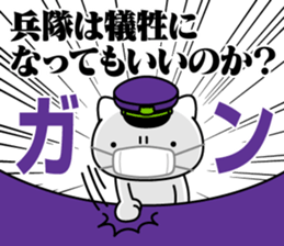 374574209