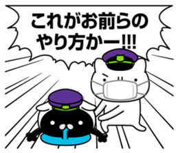 374574227