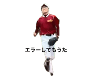 374577941