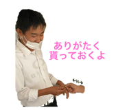 374577948