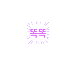 374580553