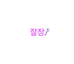 374580555