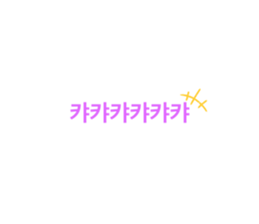 374580558