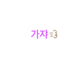 374580561