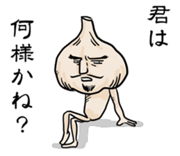 3745829