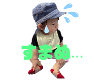 374588737