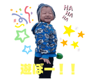 374588745