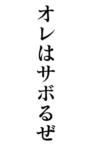 374595150