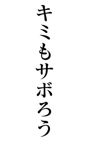 374595151