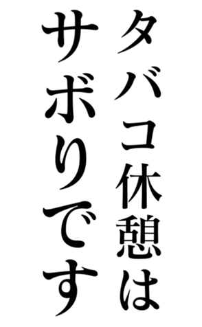 374595177