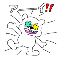 374595548