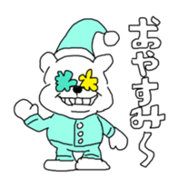374595549