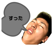 374599683