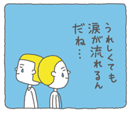 3746041