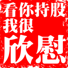 374662266