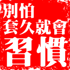 374662267