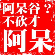 374662275