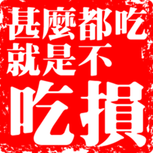 374662276
